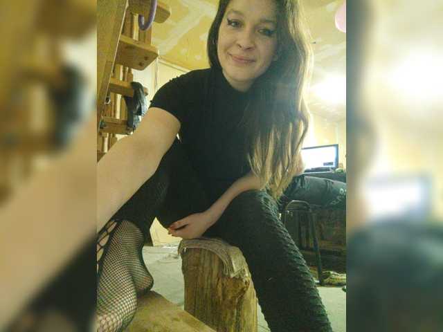 Εκπομπές οθόνης AHAHAC_HAXPEH_B_yHuTa3