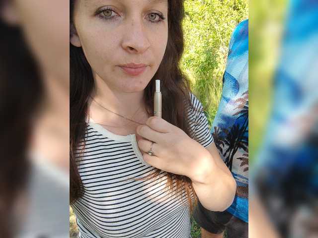 Εκπομπές οθόνης AHAHAC_HAXPEH_B_yHuTa3