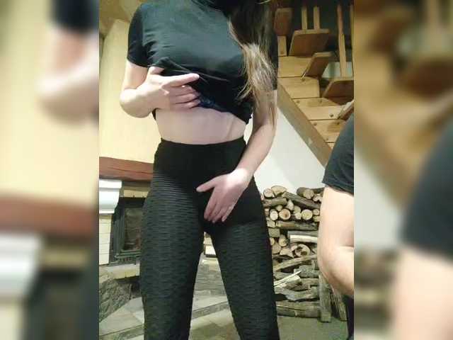 Εκπομπές οθόνης AHAHAC_HAXPEH_B_yHuTa3