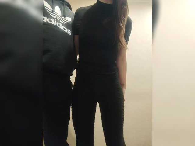 Εκπομπές οθόνης AHAHAC_HAXPEH_B_yHuTa3