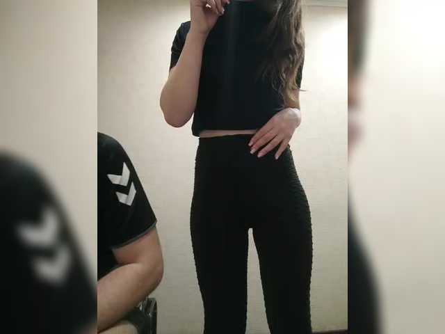 Εκπομπές οθόνης AHAHAC_HAXPEH_B_yHuTa3