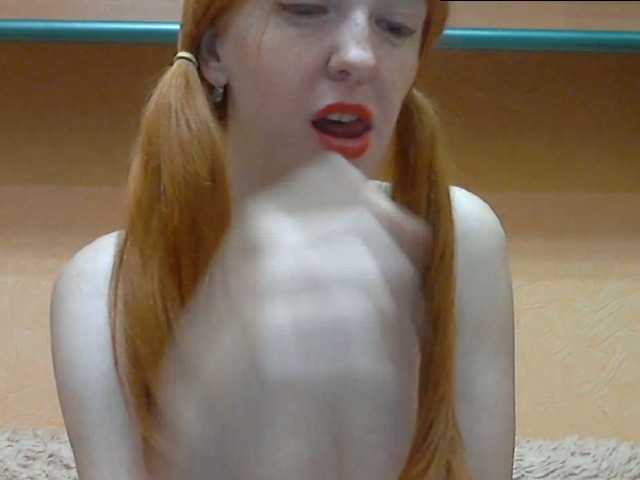 Εκπομπές οθόνης Mathilda69