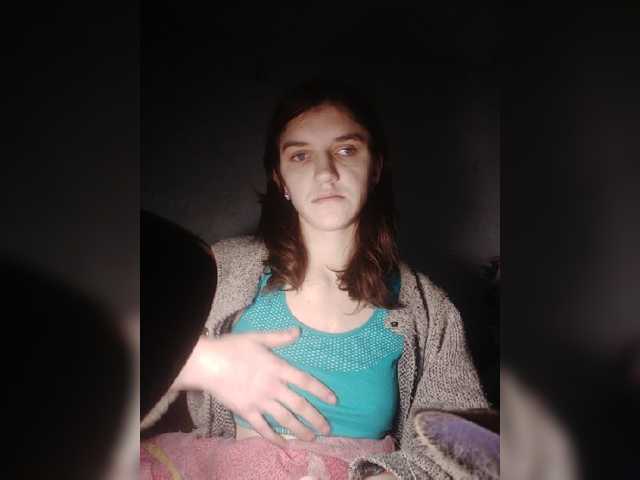 Εκπομπές οθόνης MavMiller