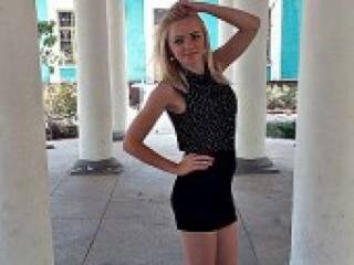 Ερωτική συνομιλία μέσω βίντεο maximka084