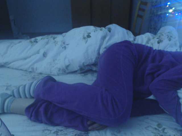 Εκπομπές οθόνης Maya-Velarde