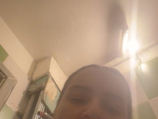 Ερωτική συνομιλία μέσω βίντεο Maya101