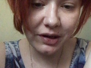Εκπομπές οθόνης Gospoja666