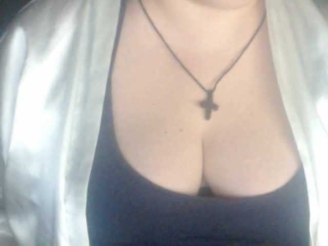 Φωτογραφίες mayalove4u lush its on ,1 to make my toy vibra, 5 for like e,15#tits 20 #ass 25 #pussy #lush on , please one tip