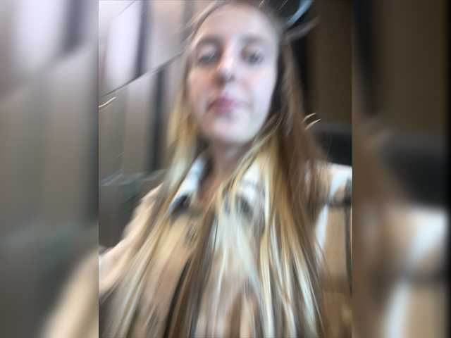 Εκπομπές οθόνης Maybebabie