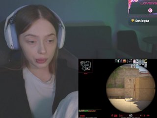 Ερωτική συνομιλία μέσω βίντεο mayshy