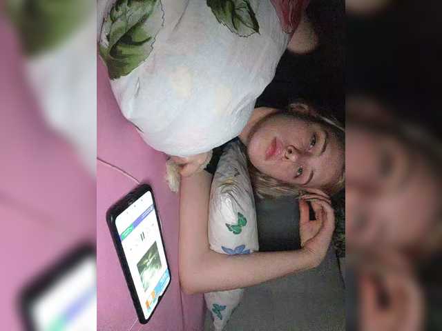 Εκπομπές οθόνης VivienSabo