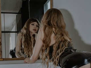 Ερωτική συνομιλία μέσω βίντεο medusagorgona