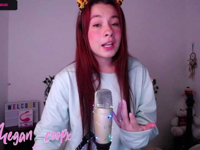 Εκπομπές οθόνης megan-cop