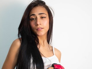 Ερωτική συνομιλία μέσω βίντεο Megan-Ospina