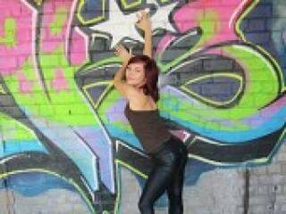 Ερωτική συνομιλία μέσω βίντεο meganallis