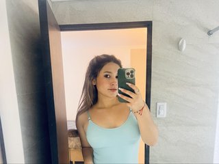 Ερωτική συνομιλία μέσω βίντεο megansexy01