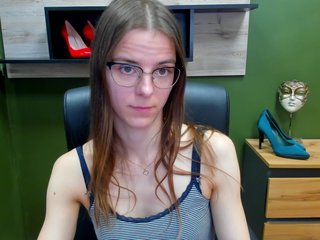 Ερωτική συνομιλία μέσω βίντεο MegiKiss