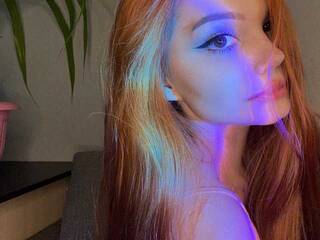 Ερωτική συνομιλία μέσω βίντεο meinemir