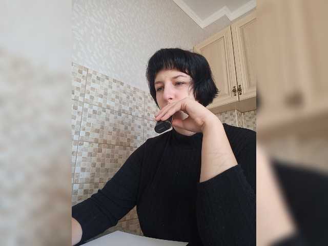 Εκπομπές οθόνης melisax