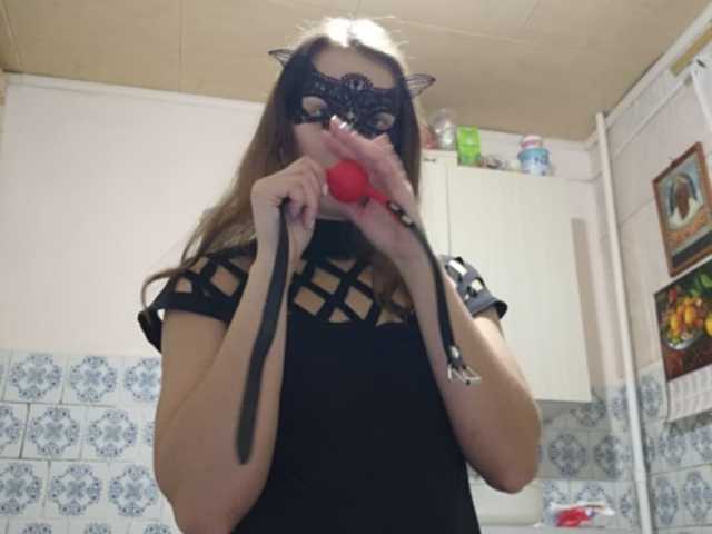 Εκπομπές οθόνης Miss-Mikki