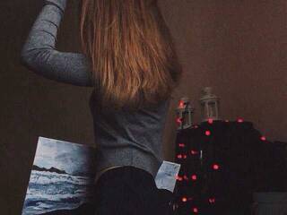 Ερωτική συνομιλία μέσω βίντεο Melissakiss123