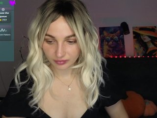 Ερωτική συνομιλία μέσω βίντεο MellicaX