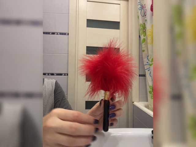 Εκπομπές οθόνης sexy_kitten