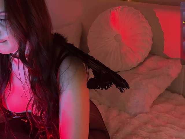 Φωτογραφίες mendi- ♡Hi♡ Before Privat 100 tokens (write in PM before Privat) we collect on the vibration plug @remain