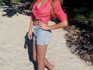 Ερωτική συνομιλία μέσω βίντεο mentol18