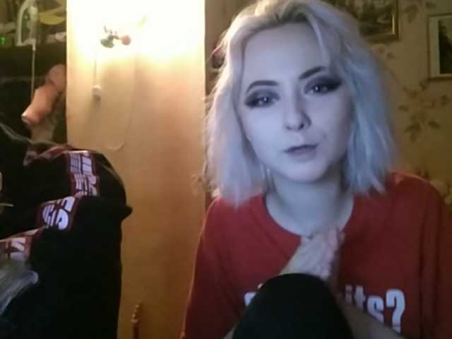 Εκπομπές οθόνης sweetDudes