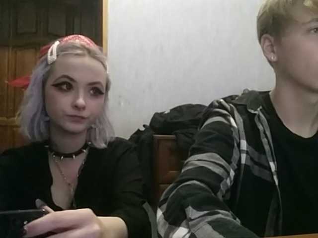 Εκπομπές οθόνης sweetDudes