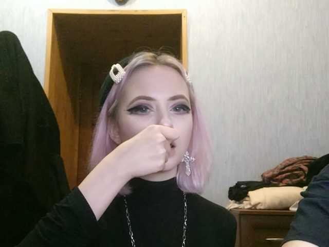 Εκπομπές οθόνης sweetDudes