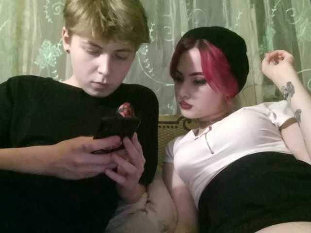 Εκπομπές οθόνης sweetDudes