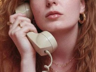 Ερωτική συνομιλία μέσω βίντεο meow876