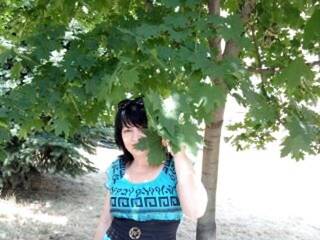 Ερωτική συνομιλία μέσω βίντεο MERCYRU