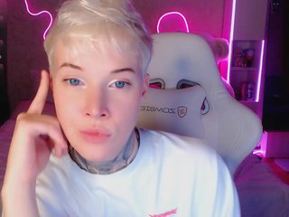 Ερωτική συνομιλία μέσω βίντεο tezes