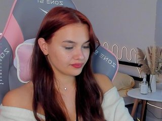 Ερωτική συνομιλία μέσω βίντεο _Sweetie_