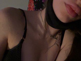 Ερωτική συνομιλία μέσω βίντεο Eva_69