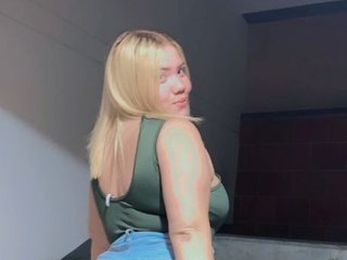 Ερωτική συνομιλία μέσω βίντεο MiaAllyson
