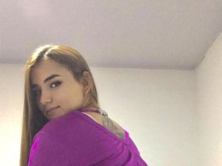 Ερωτική συνομιλία μέσω βίντεο MiaBallen