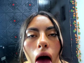 Ερωτική συνομιλία μέσω βίντεο MiaBonnie