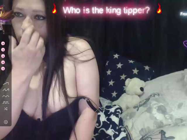 Εκπομπές οθόνης miaeyes