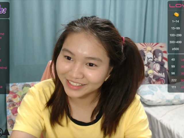 Εκπομπές οθόνης MiaLee