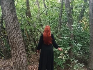 Ερωτική συνομιλία μέσω βίντεο MiaLovely