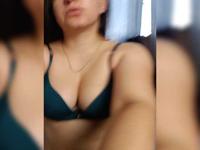 Εκπομπές οθόνης MIALovexXx
