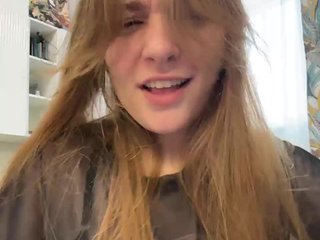 Ερωτική συνομιλία μέσω βίντεο MiaMey