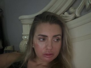 Ερωτική συνομιλία μέσω βίντεο MiaMiss