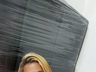 Ερωτική συνομιλία μέσω βίντεο Miasilva