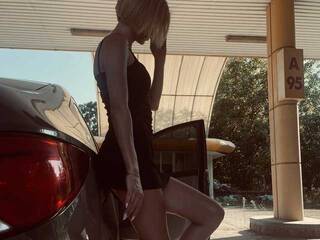 Ερωτική συνομιλία μέσω βίντεο Daria_Desire