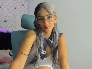 Ερωτική συνομιλία μέσω βίντεο MiaWithe